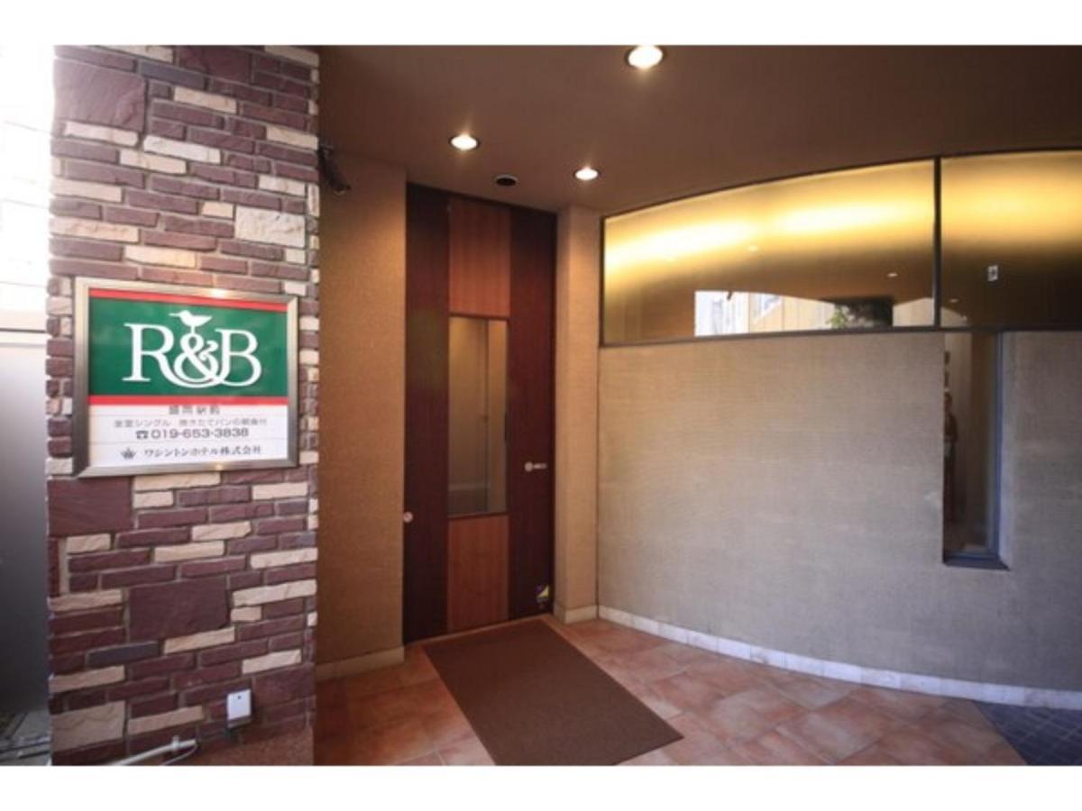 R&B Hotel Morioka Ekimae - Vacation Stay 38794V Bagian luar foto