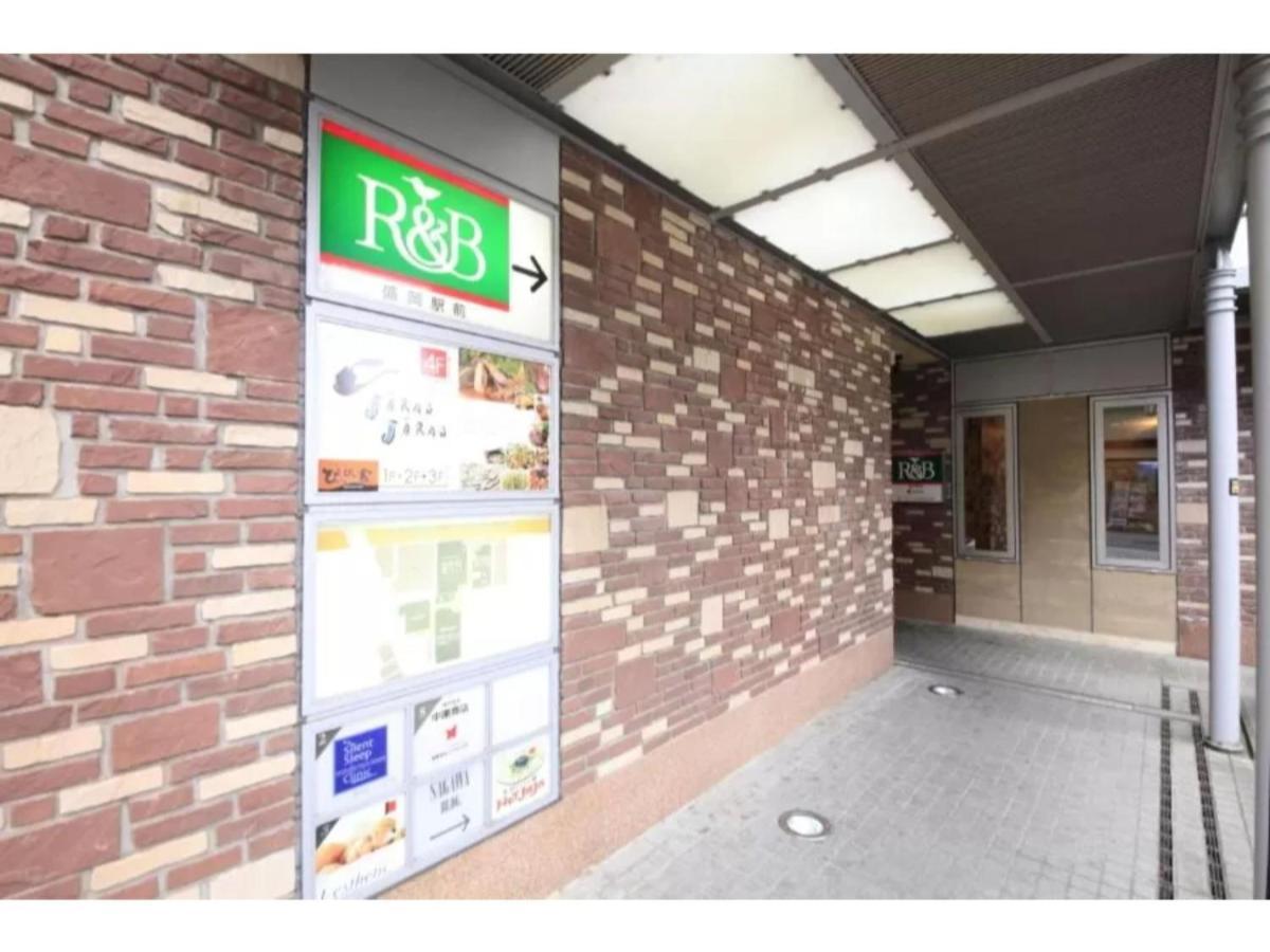 R&B Hotel Morioka Ekimae - Vacation Stay 38794V Bagian luar foto